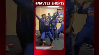 Zimbabwe पर क्लीन स्वीप के बाद Team India ने ऐसे किया Celebrate!