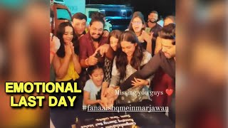 Fanaa Ishq Mein Marjawan LAST Day Celebration, Emotional Video | Zain Imam, Reem Shaikh