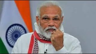 ಸೆ.2ಕ್ಕೆ ಪ್ರಧಾನಮಂತ್ರಿ ಮೋದಿ ಮಂಗಳೂರಿಗೆ | Modi