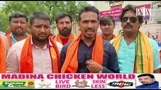 Shri Ram Sena Protests Against Azan in Loudspeaker