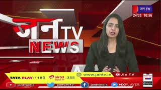 Raebareli News | माधव बख्श सिंह की 218वीं जयंती, CM Yogi Adityanath करेंगे पुष्पांजलि अर्पित