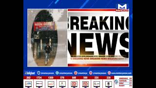 Ahmedabad :  પિસ્તોલ સાથે બનાવેલ વિડિયો વાયરલ | MantavyaNews