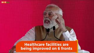Healthcare facilities are being improved and strengthened on six fronts.