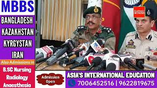 Press conference  Two infiltration Bids Foiled by Indian Army in Naushera Sector  Rajouri (J&K)