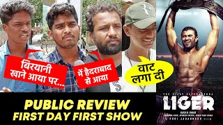 LIGER Public Review | First Day First Show | Vijay Deverakonda | Ananya Pandey
