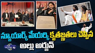 Allu Arjun Thanks To New York Mayor | Allu Arjun Craze At New York | Pushpa 2 | Top Telugu TV