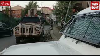 श्रीनगर में सीआरपीएफ बंकर पर आतंकी हमला,  ग्रेनेड अटैक में एक जवान हुआ घायल