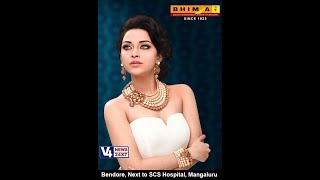 Bhima Jewellers - Mangaluru | v4news