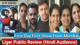 Liger Public Review First Day First Show From Mumbai