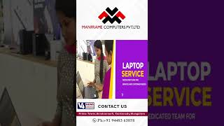 Man Frame Computers Private Limited || V4NEWS