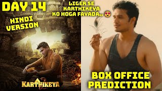 Karthikeya 2 Movie Box Office Prediction Day 14 Hindi Version