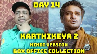 Karthikeya 2 Movie Box Office Collection Day 14 Hindi Version