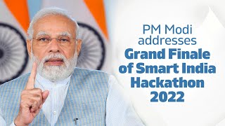 PM Modi addresses Grand Finale of Smart India Hackathon 2022 | PMO