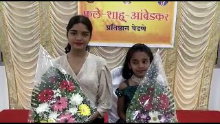 #GoodJob- Surekha Kinalekar wins first prize in a dance competition held at Pune