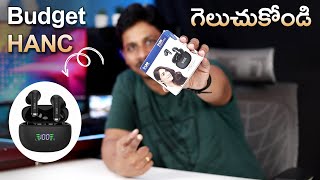 truke Buds Pro With ANC ???????? 48H Playtime || Unboxing in Telugu