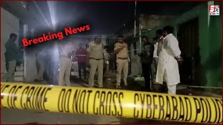 BREAKING NEWS | Old City Mein Hua Ek Aur Qat*l  | Mustafa Nagar | Mailardevpally |@Sach News