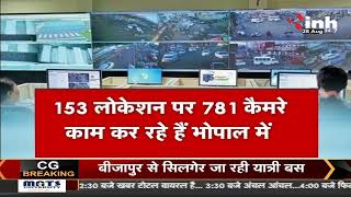 MP News : Bhopal Police ने तैयार किया Road map, ब्लैक स्पॉट्स की 408 लोकेशन