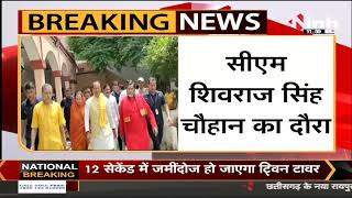 Madhya Pradesh News : CM Shivraj Singh Chouhan का Datia दौरा, मां पीताम्बरा पीठ में की पूजा