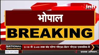 MP News : मंत्रिमंडल विस्तार की अटकलें एक बार फिर तेज, PM Modi से मुलाकात कर सकते है CM Shivraj