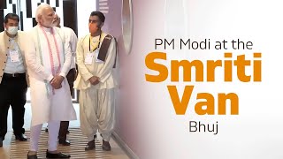 PM Modi at the Smriti Van, Bhuj l PMO