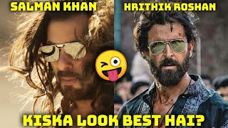 Salman Khan Vs Hrithik Roshan, Kiska Look Sabse Best Laga Aapko? Audience Poll