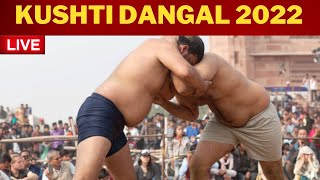 kushti dangal 2022 LIVE || कुश्ती दंगल 2022 || Tv24 Punjab