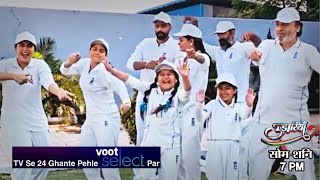 Udaariyaan | Virk House Me Jasmine Ki Beti Naaz Aur Nehmat, Cricket Ka Mahol