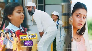 Udaariyaan Promo | Virk House Pohachi Jasmine, Naaz Ko Nehmat Ke School Bhejegi