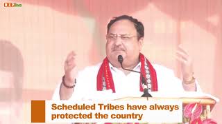 Scheduled Tribes have always protected the country.