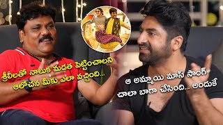 Sekhar Master Funny Interview With Dhamaka Team About Jinthaak Song | Ravi Teja | BhavaniHD