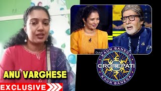 KBC 14 Contestant Anu Varghese Exclusive Interview | Kaun Banega Crorepati