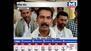 Gujarat Nonstop 31/08/2022 | MantavyaNews