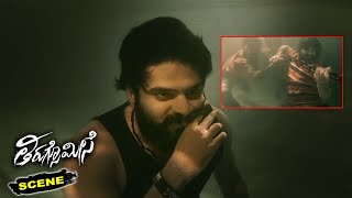 Thirugsomeese Kannada Movie Scenes | Sree Vishnu Best Fight Under Water | Action Scene