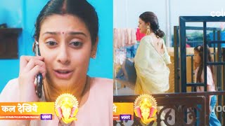 Udaariyaan Promo | Jasmine Ke Ghar Aayi Tejo Aur Nehmat, Jasmine Darr Gayi
