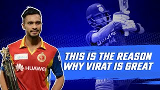 Mandeep Singh on playing under Virat Kohli's captaincy and drive for fitness