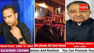 Kashmir Mai Siyasi Tufan:Kistiyan Doob Rahi Hain.Azad Nay Kaha Ghulami Nahi Karingay:Shahid Imran