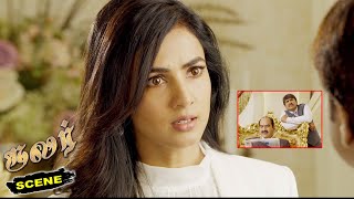 Ruler Tamil Movie Scenes | Sonal Chauhan Aggressive Behaviour For Not In Leading Company