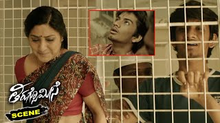 Thirugsomeese Kannada Movie Scenes | Sree Vishnu Misdeeds In Childhood