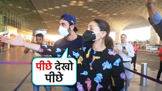 Pregnant Alia Bhat With Ranbir Kapoor Spotted At Airport