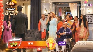 Saavi Ki Savaari Promo | 02nd Sep 2022 Episode Update | Courtesy : Colors TV