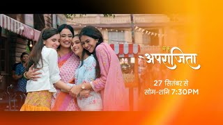Main Hoon Aparajita Promo | मैं हूँ अपराजिता New Serial | Courtesy : Zee TV