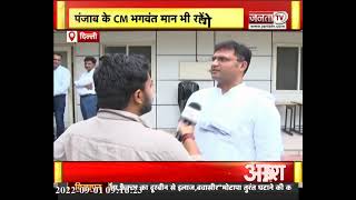 Arvind Kejriwal के Haryana दौरे को लेकर AAP नेता Ashok Tanwar से Janta Tv की खास बातचीत