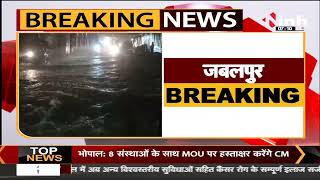 Jabalpur News : झमाझम बारिश से शहर जलमग्न, सडकों पे भरा पानी लोग हो रहें परेशान