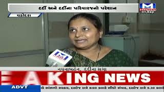 Gujarat Rains  Monsoon2022 | વરસાદ |