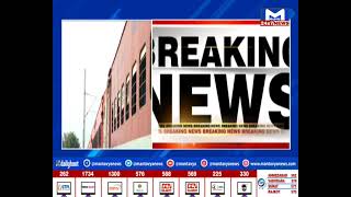 અંકલેશ્વર નજીક ચાલુ ટ્રેનનો સપ્લાય કેબલ તુટયો | MantavyaNews