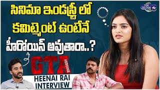 GTA Movie Team Exclusive Interview | Chaitanya | Heenai Rai | Deepak Sidhanth | Top Telugu TV