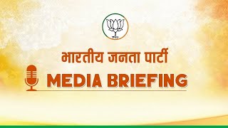 Media briefing by Dr. Sambit Patra at party headquarters in New Delhi.