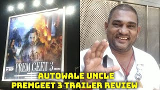 Premgeet Trailer Review By Autowale Uncle