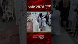 Punjab से AAP  विधायक Baljinder Kaur को पति ने  जड़ा थप्पड़  || #Shorts