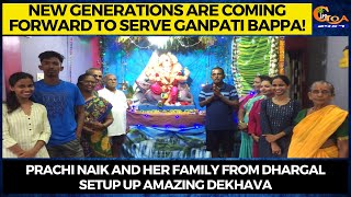 #GaneshChaturti | New generations are coming forward to serve Ganpati Bappa!
